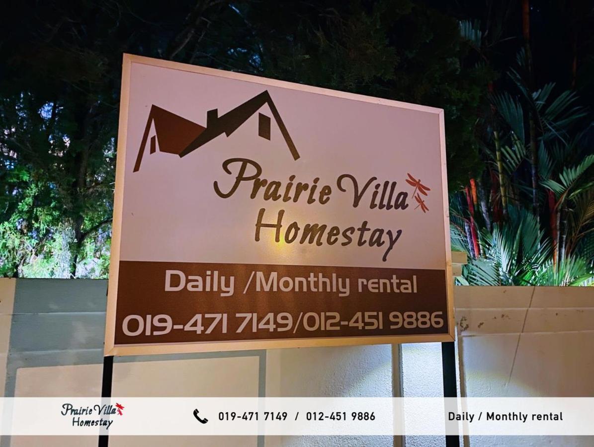 Prairie Villa Homestay ลุมุต ภายนอก รูปภาพ